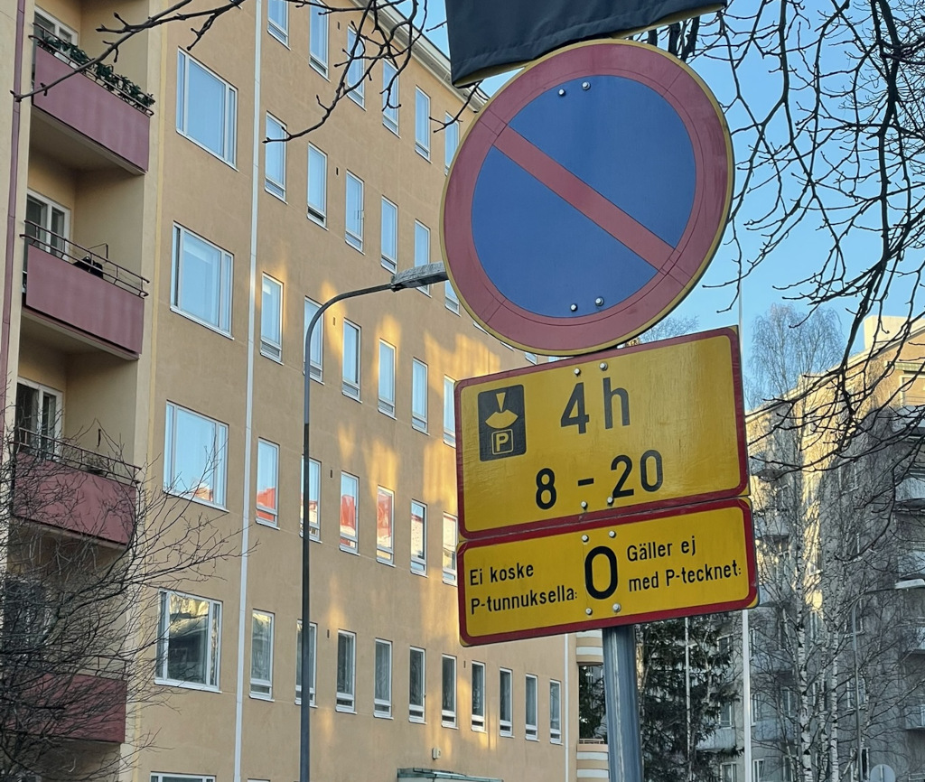 Simple multipart no parking sign